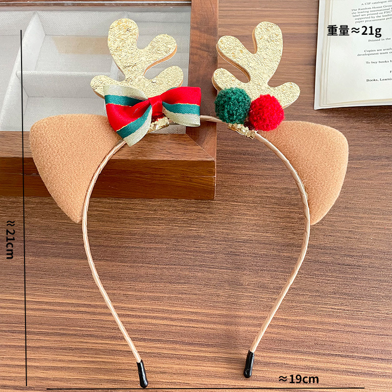 Serre-tête en peluche avec cor - Reindeer Antlers Headband avis et prix