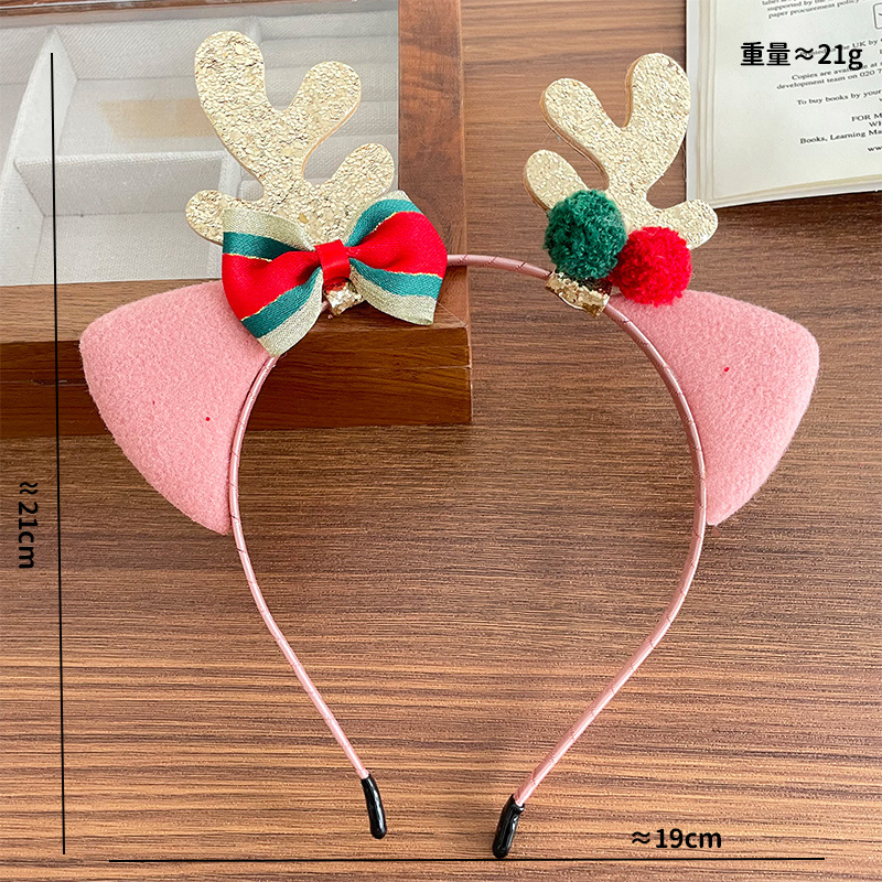 Serre-tête en peluche avec cor - Reindeer Antlers Headband avis et prix
